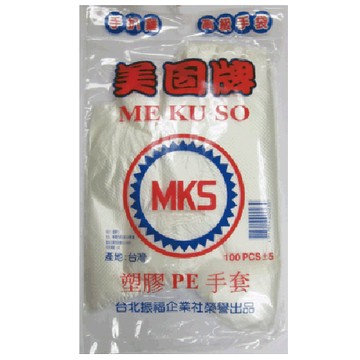 居家必備【史代新文具】美固牌 塑膠PE手套/手扒雞手套 (1包100個)