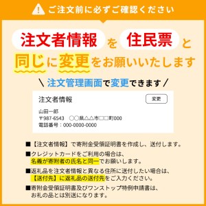 道の駅グランテラス筑西オリジナル　キングポーク小籠包・棒餃子セット[BW010ci]