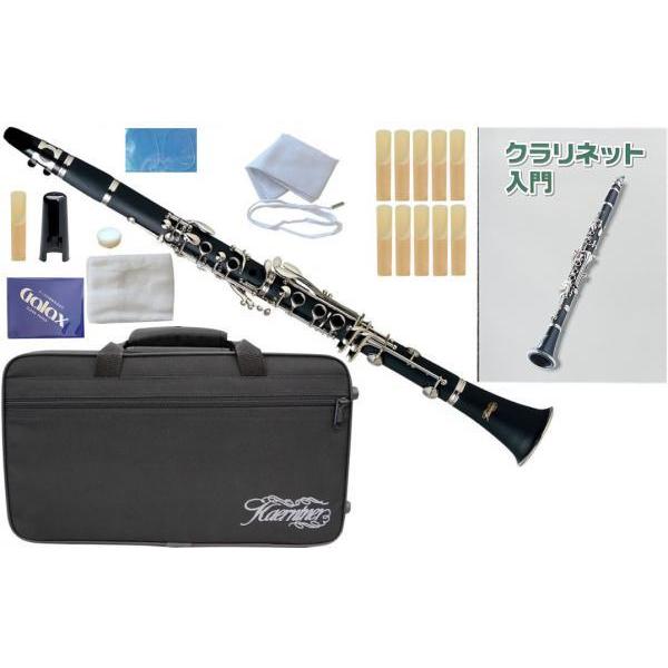 Kaerntner(ケルントナー) KCL-27 クラリネット プラスチック B♭ 本体 