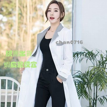 臺灣出貨✨美容服韓版白大褂美容院工作服女短袖紋繡師中袖皮膚管理護士服護士服 護理師 長袖 手術衣 醫美 洗手衣