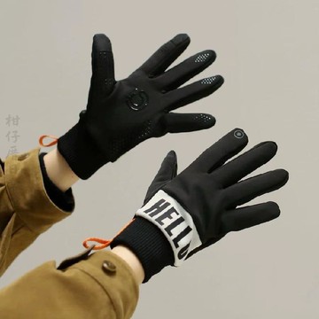 🔥3件8折🍊臺北出貨🍊可開發票男士秋冬季加絨手套騎行電動車戶外運動防風防寒防滑觸屏保暖五指