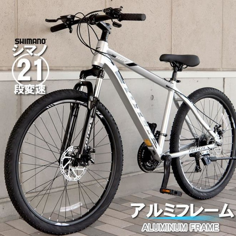 TENY エアロホイール 前後セットMTB用 26㌅ - 自転車