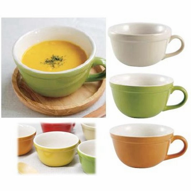 キントー Kinto Soup Cup スープカップ 洋食器 通販 Lineポイント最大0 5 Get Lineショッピング