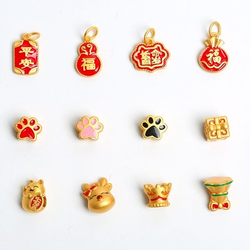 保色沙金平安福袋貓爪吊墜掛件隔珠配珠 DIY編織紅繩飾品配件配飾
