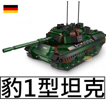 樂積木【現貨】第三方 豹1型坦克 德國  軍事 戰車 美軍 空軍 陸軍 電影06049