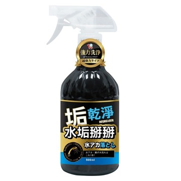 EDISH 快速除水垢清潔噴霧 強力洗淨 超強除垢  500ml  1瓶