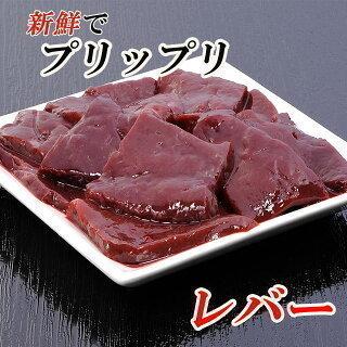 松阪牛 肉 牛肉 和牛 ホルモン 6,500g 6.5kg 26人前 松坂牛 焼肉 A5 センマイ レバー ホルモン ハツ 味付け 内臓 牛 ミックス メガ盛り BBQ お得