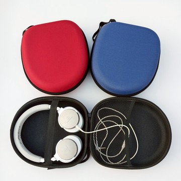 耳機保護套 適用鐵三角ATH-S200BT SR5BT SR30BT ES7 S300 AX1iS耳機包收納盒『XY16585』