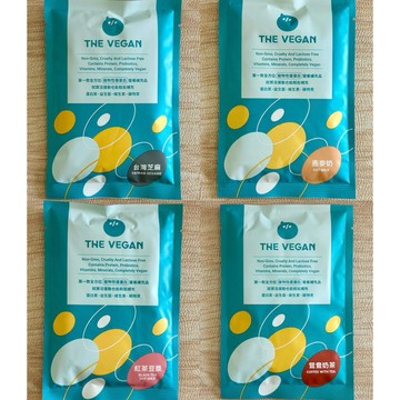 COSTCO好市多 樂維根隨身包多種口味✨單包40g任選