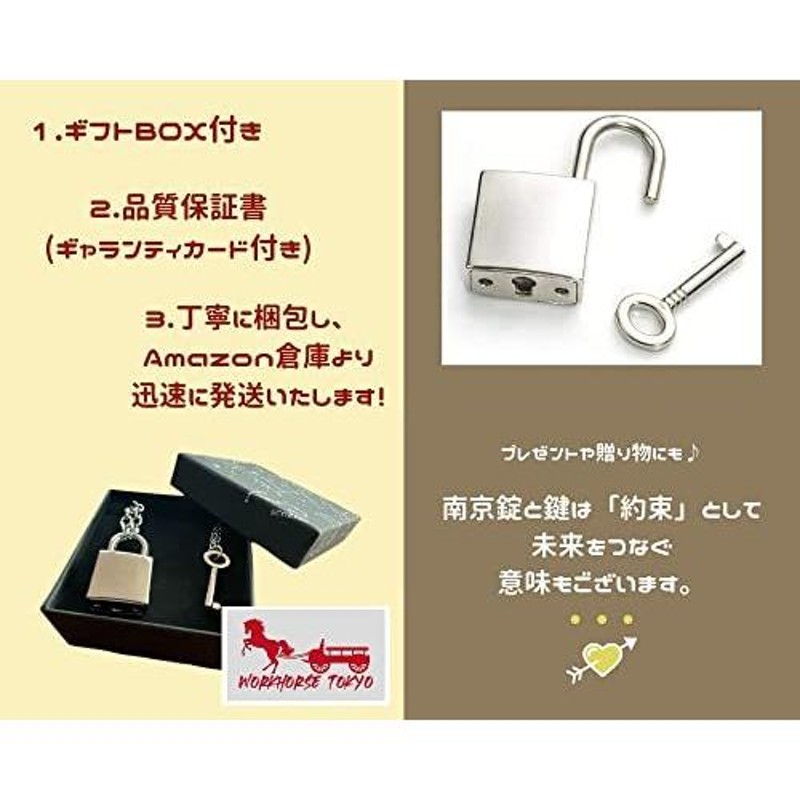 WORKHORSE TOKYO 南京錠 2連 チェーン ネックレス 鍵 ロックキー 地雷