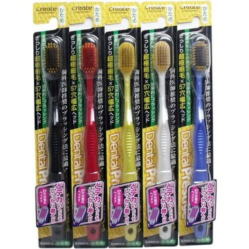 日本 CREATE Dental Prestige 軟毛牙刷【酪梨小窩】硬毛牙刷 牙刷 硬毛 普通毛 刷牙 舌刷