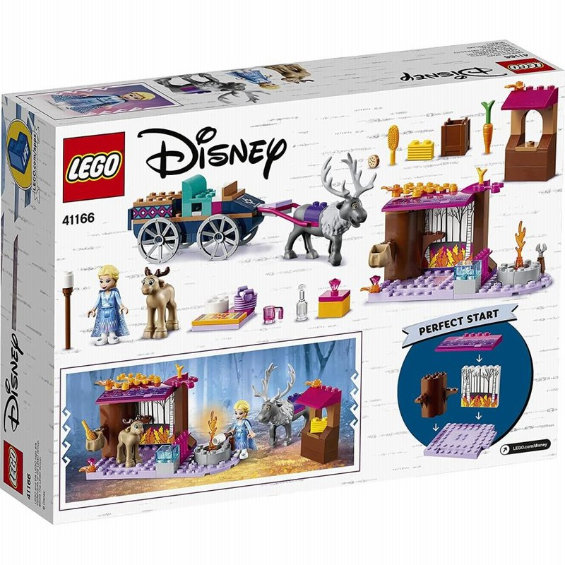 レゴ(LEGO) ディズニープリンセス アナと雪の女王2?エルサの レゴ(LEGO) ディズニープリンセス アナと雪の女王2?エルサの