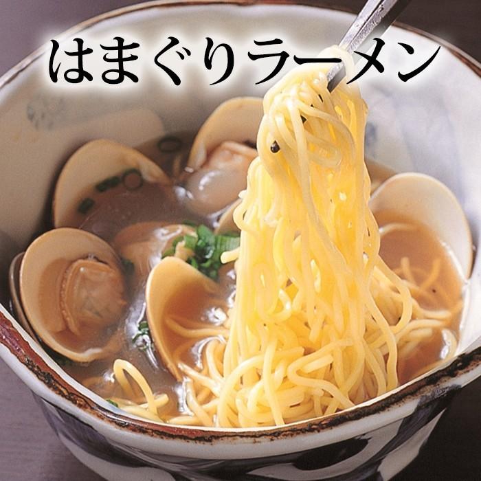 はまぐりラーメン 4個入りギフトセット 送料込み お中元・お歳暮ギフトにも