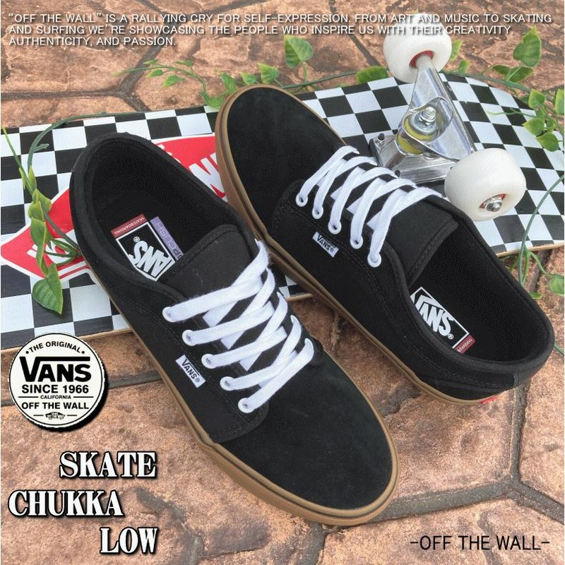 VANS バンズ ヴァンズ SKATE CHUKKA LOW スケート チャッカ ロー