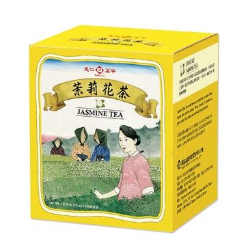 冬日限定特價 熱飲【史代新文具】天仁 防潮包 茉莉花茶茶包 (1盒10包)