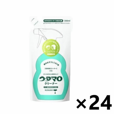 【ケース販売!!】ウタマロクリーナー つめかえ用 350mlx24袋 住宅用洗剤 株式会社東邦
