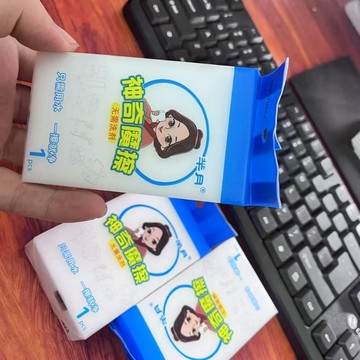 【沐卿_精選】神奇海綿 海綿 科技海綿 菜瓜布 清潔海綿 廚房清潔 清潔 去污 泡棉 清潔用品 萬能擦 海綿擦 清潔海綿