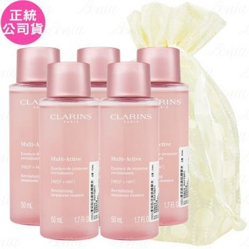 CLARINS 克蘭詩 漾采肌活美肌精華水(50ml)(新包裝)*5旅行袋組(公司貨)