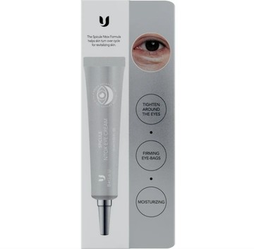 韓國銷售第一 Bello.U 眼霜 15ml【南風百貨】