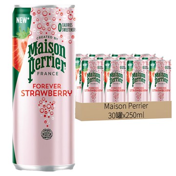 Maison Perrier 氣泡天然礦泉水 草莓風味  250ml  30罐