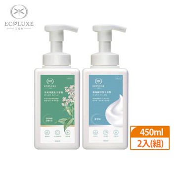 【艾蔻斯】植萃PH(溫和純淨/清爽淨護)洗手慕斯450mlx2入