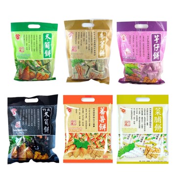 【粿女兒商行】🔥現貨 日香 量販包 300g 冬筍餅 牛蒡餅 芋仔餅 竹炭冬筍餅 蕃薯餅 菜脯餅 清明節 中元節 拜拜