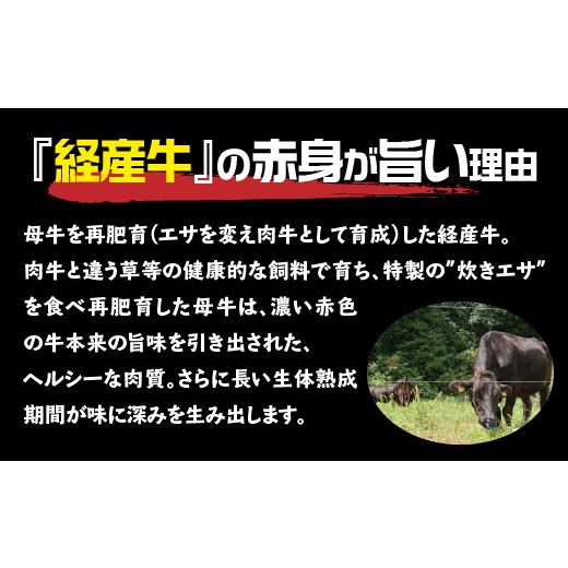 ふるさと納税 鹿児島県 南九州市 084-08 鹿児島県産黒毛和牛焼肉カルビ 400g