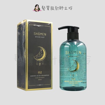 立坽洗髮精皇氏國際公司貨 shamen 莎蔓女神 豐之月洗髮精500ml ih03 ih11