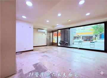 公設 5.4%！室內58坪｜1-3樓｜臨路樓店｜高雄市前鎮區二聖二路