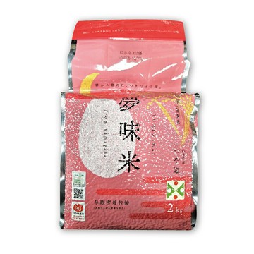 山形縣產 【艷姬夢味越光米】2kg