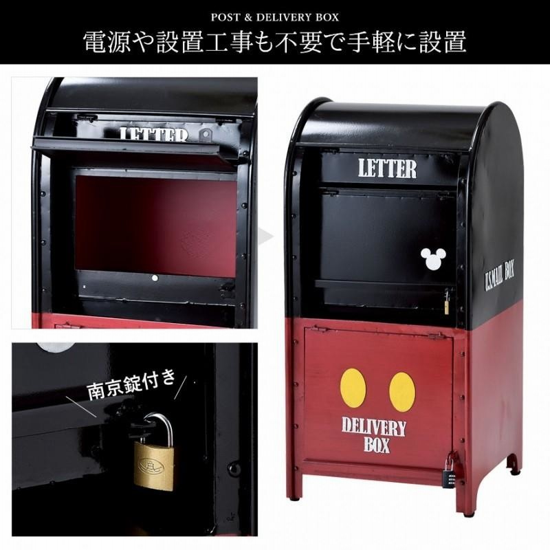 2024年製 電子レンジ<保証書付き> ポスト 宅配メールボックス ミッキー 印鑑入れ SD-8211 セト