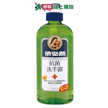 依必朗抗菌洗手露(蘆薈+小黃瓜)630ml【愛買】