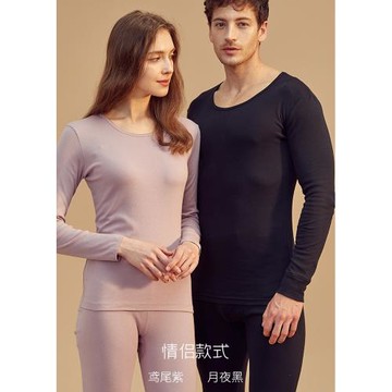 100%純棉中厚頂呱呱保暖內衣套裝情侶男女秋衣秋褲棉毛衫打底冬季