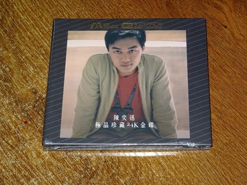 陳奕迅-珍藏24K金碟 精選ARM 24K GOLD (限定0001-1000編號)現貨