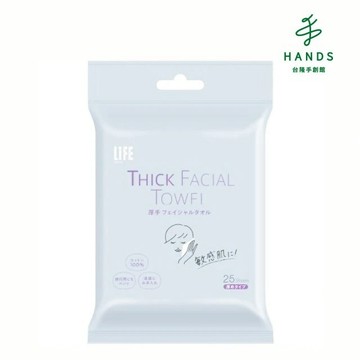 【平和LIFE】呵護棉柔加厚洗臉巾-旅行包-25抽(洗臉巾袖珍包)｜台隆手創館
