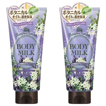 Precious Garden 舒緩薰衣草香濃密滋潤身體乳液 200g 含乳木果油 荷荷巴油 葡萄籽油甘油 蜂蜜 薰衣草萃取 多重植物保濕精華成分  2條