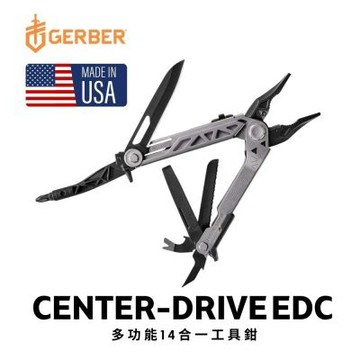 Gerber Center-Drive EDC多功能14合一工具鉗-31-003613