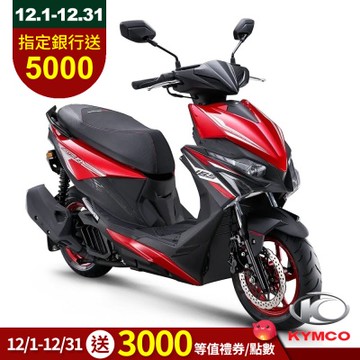 KYMCO 光陽機車 RTS R 165-2025年車