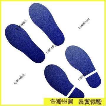 💥台灣热卖💥 腳丫定點標識無字腳印地貼遮蓋小洞地磚貼紙腳印鞋印地板貼紙防水