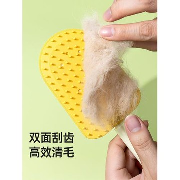 貓毛梳雪糕梳寵物梳毛貓咪專用梳子排梳貓咪去浮毛狗毛清理除毛梳