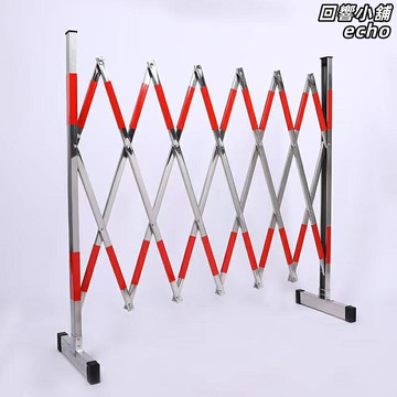 【伸縮摺疊】施工圍欄 防護欄 隔離欄 工地圍欄 檢修圍欄 戶外圍欄 不鏽鋼材質 可移動便攜 電力施工 市政工程 臨時防護