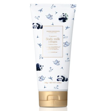 OHANA MAHAALO 烏龍胖達超金緻香體霜(130g)