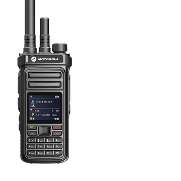 全國對講機5000公里5G公網4g插卡手持機戶外雙模對講機器物流車隊【北歐居家生活】