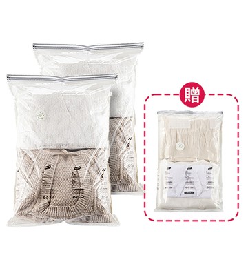 買2送1【黑魔法】免抽氣真空壓縮收納袋中號/組x2(贈小號/組x1)
