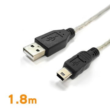 Cable  USB 2.0 傳輸線 A(公) - Mini 5Pin 1.8米 〈C-USBAM5PP02〉