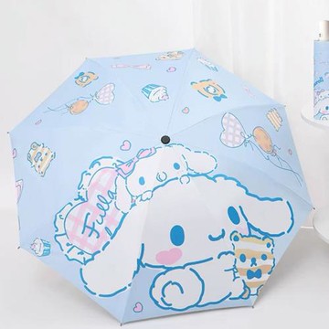 玉桂狗雨傘兒童卡通幼兒園月桂折疊自帶傘套口哨小學生大耳自動傘