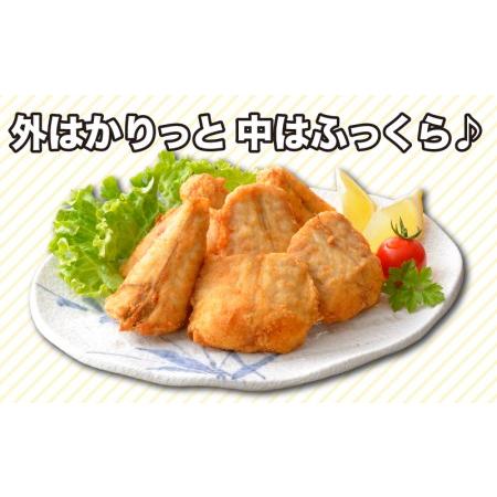 ふるさと納税 ふぐ 唐揚げ 1kg 冷凍 200g×5袋 天然真ふぐ 唐揚げ粉付 まふぐ 唐揚げ マフグ唐揚げ ふぐ唐揚げ 真ふぐ唐揚げ まふぐ唐揚げ.. 山口県下関市