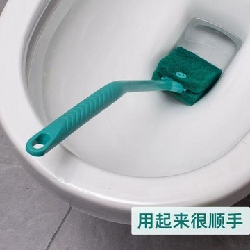 ⏳臺灣特售⏳清潔馬桶刷家用衛生間洗廁所刷無死角長柄套裝清潔浴室地板神器