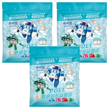 SnowIOU 樹飛雪 POLI 聰明多多益菌球 乳酸菌風味  50g  3個