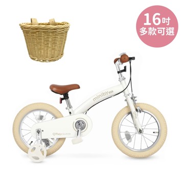 Qplay Miniby多功能兒童自行車16吋+置物竹籃(3色可選)滑步車 腳踏車